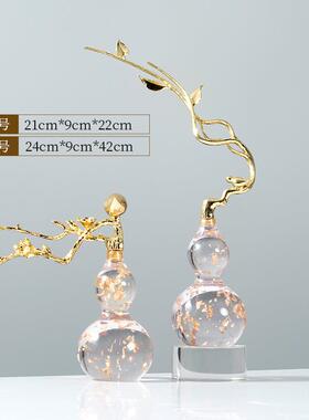 新中式轻奢金ML8893属板葫芦家居艺摆件样房博古架窗玄关茶室工橱