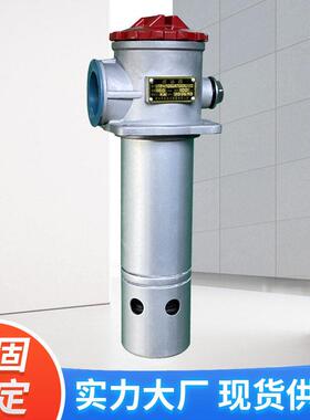 供应TF吸油过滤器TF系列箱外自封式吸油过滤器液压站油箱过滤器