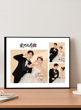 铝合金相框结婚纱登记照定制高级感diy打印相框摆台照片定制摆台