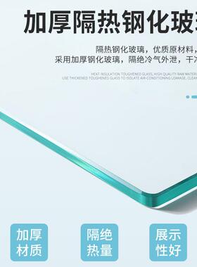 冰柜商用冷柜冰箱冷藏展示柜保鲜冷冻两用岛柜卧式雪柜节能锁鲜