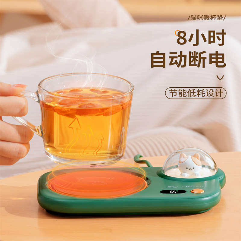 猫咪暖杯垫 厂家加热杯垫夜灯数显恒温电热杯垫精致logo礼品,淘宝优惠券,粉丝福利购,淘宝优惠卷