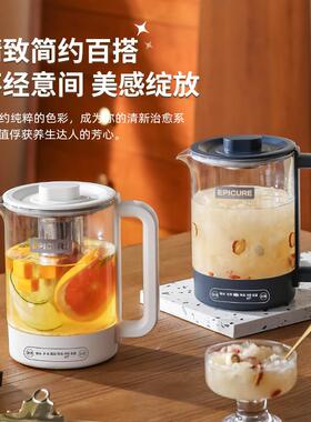 电热水壶家用恒温烧水壶全自动保温断电一体开 水快壶小型可携式