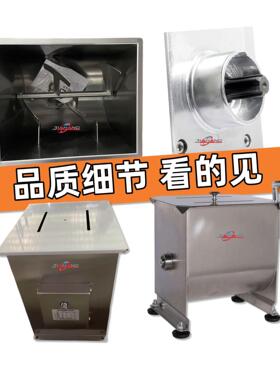 厂家直销手动搅拌机商用不锈钢食品搅拌机跨境热卖多容量新拌馅机