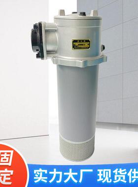 工厂供应RFB系列直回式回油过滤器多规格石化冶金矿业机械滤油器