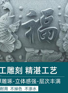 曲阳石雕鱼缸彷古青石福字石缸花盆室内庭院养鱼荷花缸门海大水缸