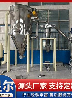 气流粉碎机超细氧化钛氧化铁氧化锌岩石气流粉碎机200目可研磨