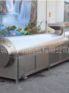全自动炒货机巴货旦木榛子 备坚果炒设 五谷杂粮炒中润制机器