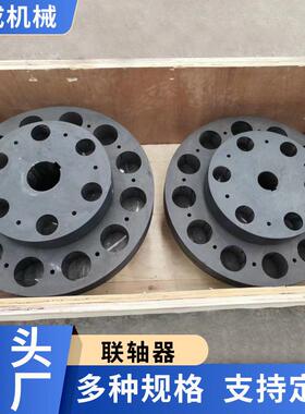 雷蒙磨配件磨辊轴衬板弹簧拉杆分析机齿轮压盖闷盖轴销主轴
