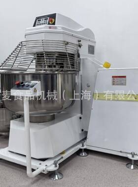 翻缸和面机商用全自动揉面搅面机大容量2/3/4/5包粉翻缸和面机