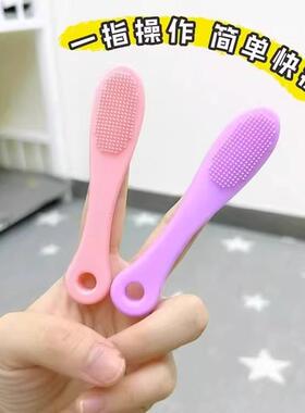 Silicone nose tip brush for cleaning pores, facial cleansing