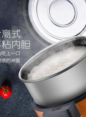 伟纳斯饭店电加热商用米饭保温桶大容量寿司米不粘木纹保温桶23L