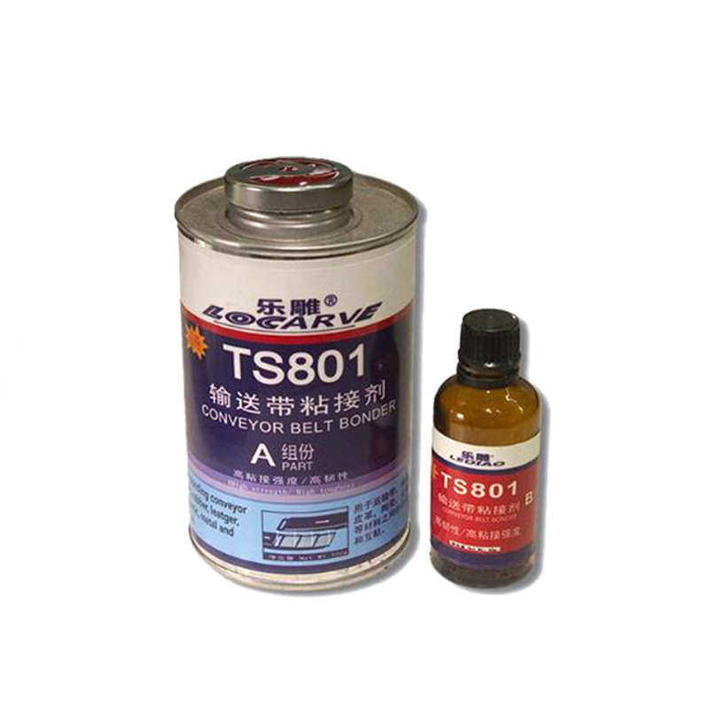 TS801输送带粘接剂TS801 TS808 TS919输送带皮带橡胶修补修复胶水,淘宝优惠券,粉丝福利购,淘宝优惠卷