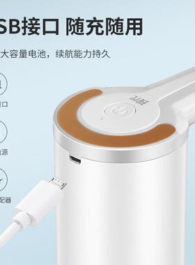 按压泵头桶装水抽水器电动压水器家用纯净饮水机矿泉水泵自动吸出