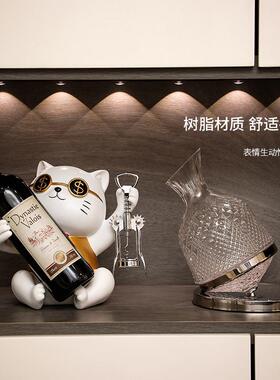 招财猫红酒架客厅酒柜家居装饰品摆件轻奢高档杯架
