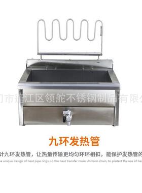 18L、20L电炸炉带限温器带开关商用油炸机锅炸薯条机鸡排小吃设备