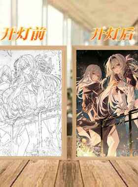 流萤灯光画崩坏星穹铁道黄泉发光相框创意二次元镜子面小夜灯礼物