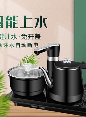 智能全自动上水烧水壶茶桌嵌入式泡茶壶家用烧水泡茶泡面一体套装