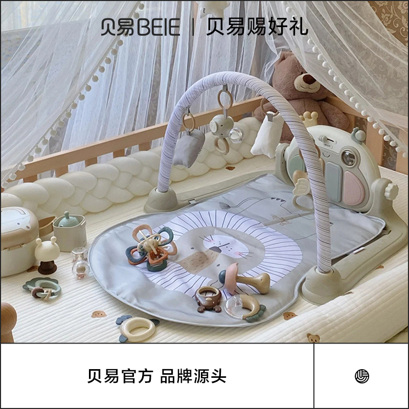 新品贝易新生婴儿玩具健身架脚踏钢琴益智早教礼物礼盒 - 图0