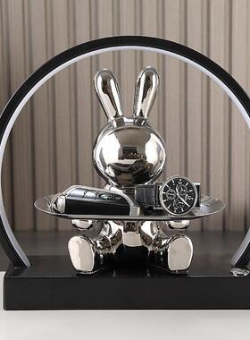 太空兔入口入口钥匙储物饰品电镀家居饰品乔迁礼物