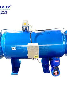 除污器供水工业用反冲洗管道排污水处理设备ZG2000自清洗过滤器