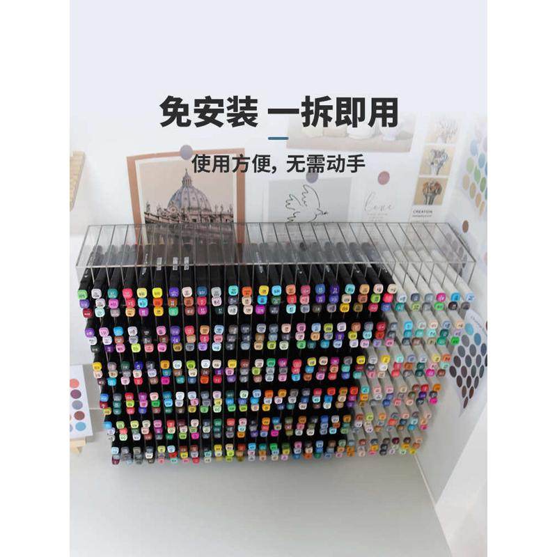 丙烯马克笔收纳架斜插式笔架展示架桌面彩笔文具店支架美术画笔收,淘宝优惠券,粉丝福利购,淘宝优惠卷