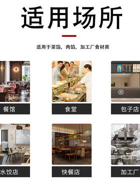 厂家直销40升不锈钢蔬菜脱水机包子铺食堂酒店使用 商用蔬菜脱水