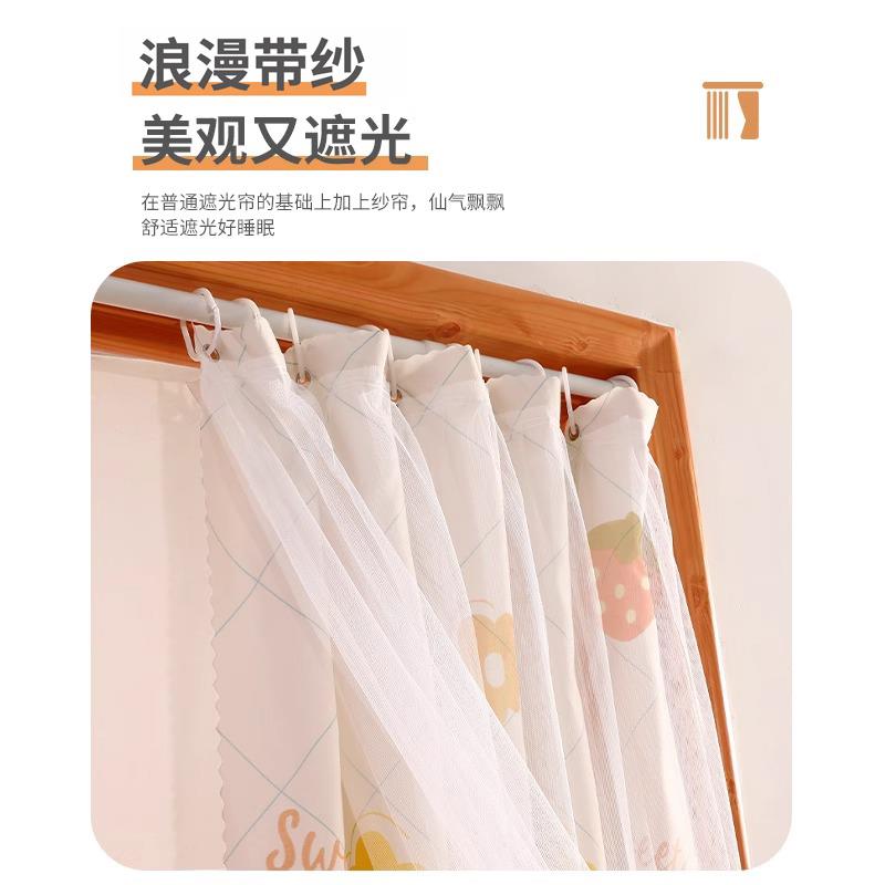 简易窗帘出租房用经济型田园风隔断帘专用挂钩式卧室遮光布隔断帘
