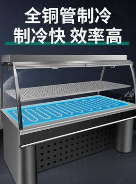 挂鸭柜北京烤鸭展示柜熟食卤菜烧鸡凉菜摆摊车保鲜保温冷藏展示柜