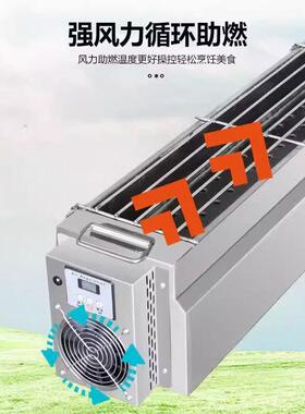 包烧烤炉商用木炭炉摆子摊大号厚户耀航钢外碳烤炉不锈钢烧烤加架