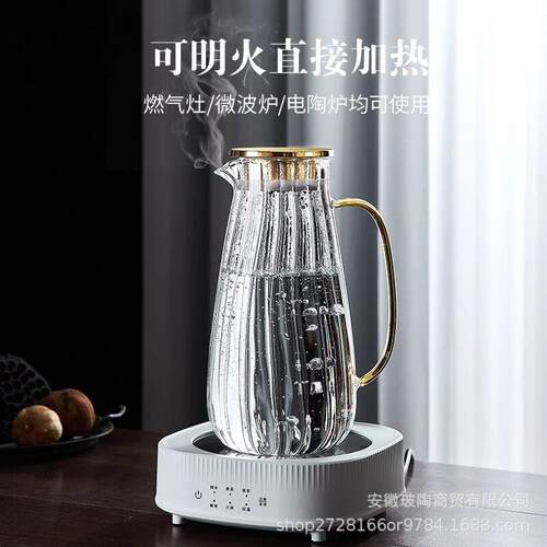 冷水壶颜值家用客厅装凉白开水杯玻璃耐温水壶泡凉茶大容量 - 图1
