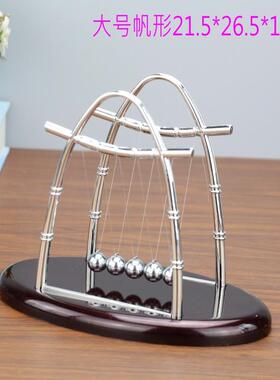 永不停止动态平衡摆件永动不停创意天体永动仪旋转的装饰物会动摇