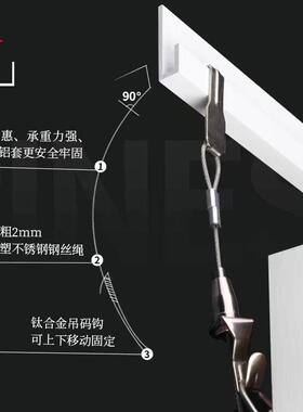 厂家供应可调节挂画钩画展挂画线轨道可调节挂画绳 钢丝绳挂画器