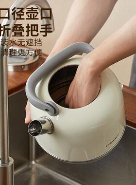 格立高 GLG-K201格立高电热水壶家用全自动断电304不锈钢电热茶水
