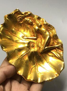 复古锌合金鎏金仿金荷叶睡美人笔洗摆件 金属工艺品 文创仿老物件