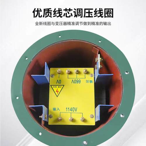 矿用灯变器压KK行隧道井下照爆明式KK-5KV防式变压器660/380变220 - 图1