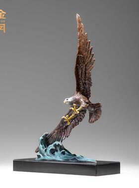 铜艺坊大展宏图老鹰黄铜摆件办公室乔迁开业送礼彩铜海浪鹰工艺品