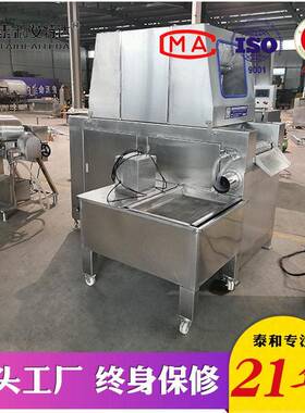 厂家供应马肉注射机200针马肉入味淀粉注射机质优价廉