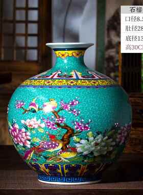 高档景德古镇陶瓷花件瓶摆客厅插花博架中式仿古珐琅工艺品彩家居