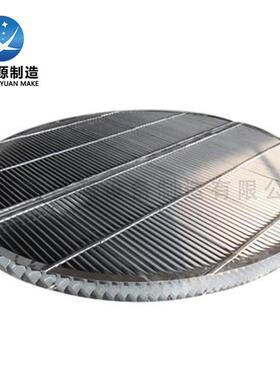 1.4529器不锈钢丝网除沫1FWJ6L器喷淋塔器除雾金属丝网除雾阻沫器