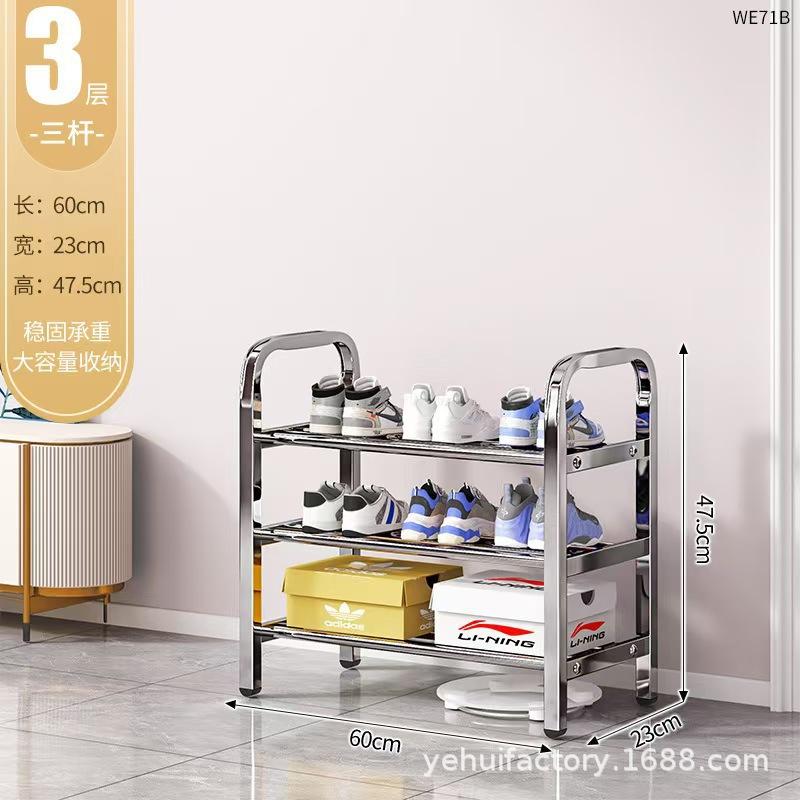 全304不锈钢鞋柜不锈钢鞋架子多层家用学生宿舍租房门口鞋架加长 - 图2