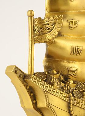 厂家铜船一201帆顺风摆件满龙载而归元宝船家客厅办公室摆居件