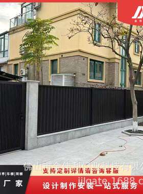 户外围栏铝合金小区护栏防盗焊接竖条栏杆别墅庭院围墙栅栏