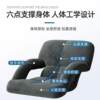 Cushion bedroom lazy sofa tatami dormitory student bay window sofa chair single reading bedside and backrest