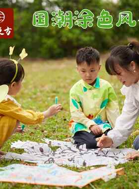春天户外国潮中式手工风筝diy材料包涂鸦填色儿童创意美术彩绘