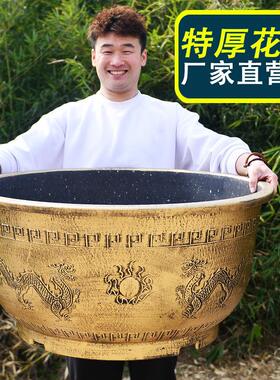 特大号塑料花盆树脂加厚龙缸大花盆种树盆铁树庭院养鱼荷花睡莲盆