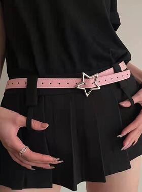 儿童腰带走秀皮带男童女童学生配连衣裙牛仔裤带礼服青少年五角星