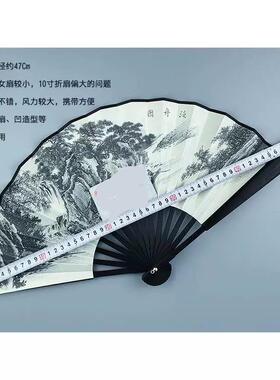 折扇中国风男款8寸山水画女随身日用水墨风头青竹绢儿童舞蹈专用