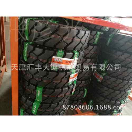供应正新叉车轮胎正新28x9-15三吨配套叉车轮胎加强耐磨C102 - 图1