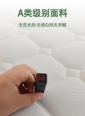 天然椰棕床垫偏硬全棕榈垫子家用加硬无甲醛护脊粽3e薄款
