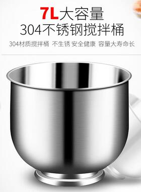 商用蛋糕店奶茶店设备全自动打蛋机搅拌机鲜奶机可定110V和面机